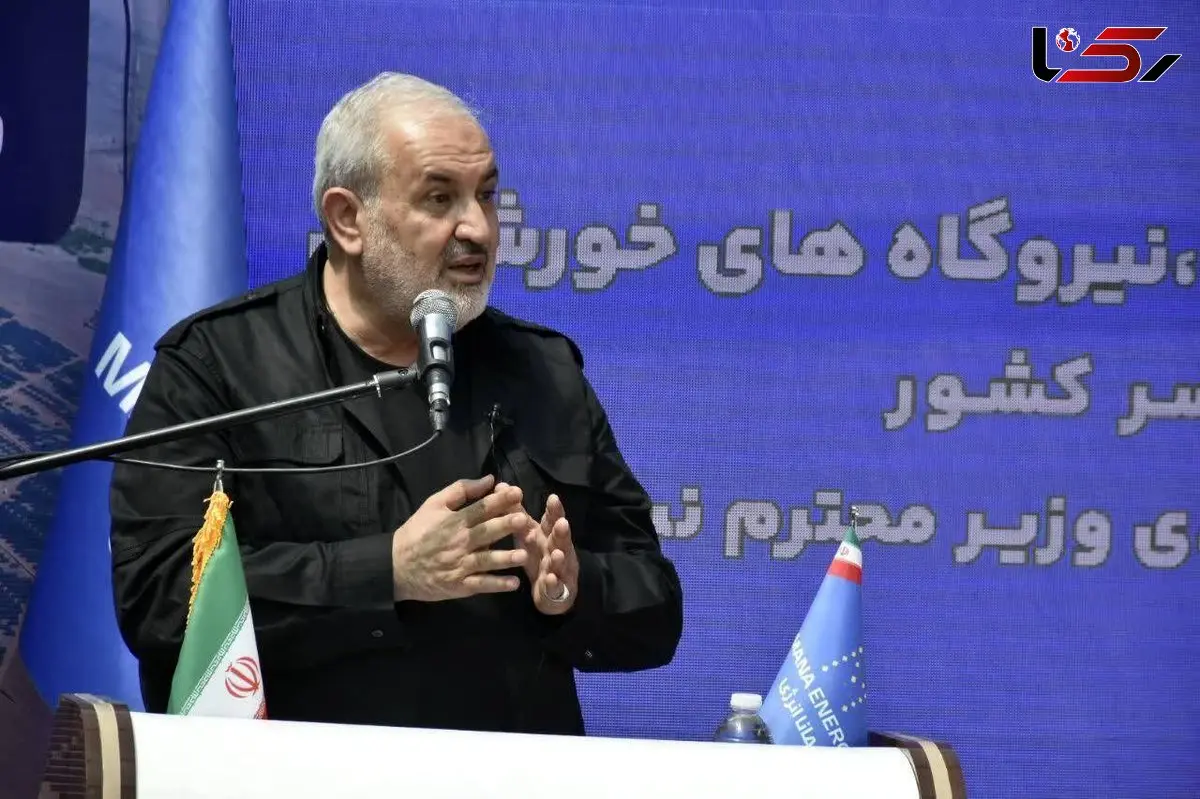 وزیر نیرو :  مردم  در مصرف آب و برق دقت کنند / در جریان جنگ خسارت‌ هایی به تاسیسات تأمین آب و برق وارد شده است