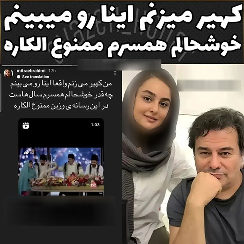 پیمان قاسم‌ خانی