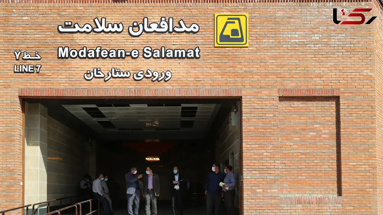 بهره برداری از ورودی جدید ایستگاه متروی مدافعان سلامت در میدان توحید