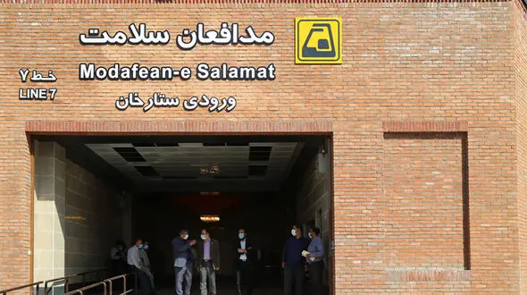 بهره برداری از ورودی جدید ایستگاه متروی مدافعان سلامت در میدان توحید