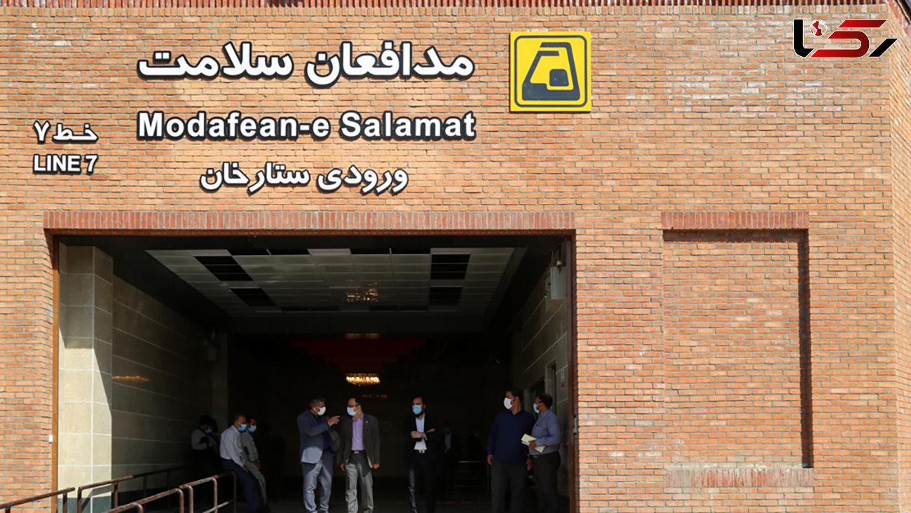 ۴ ایستگاه مترو تهران هفته آینده افتتاح می شود