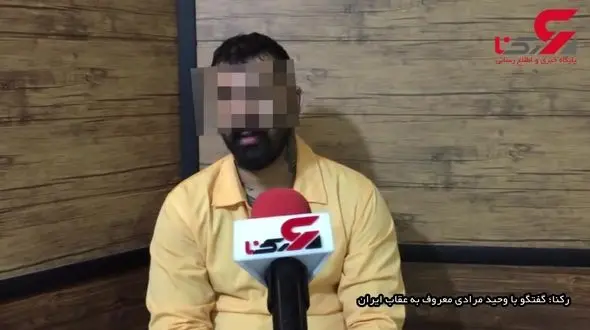 پاسخ های عجیب  وحید مرادی به پرسش های خبرنگار رکنا + فیلم و عکس