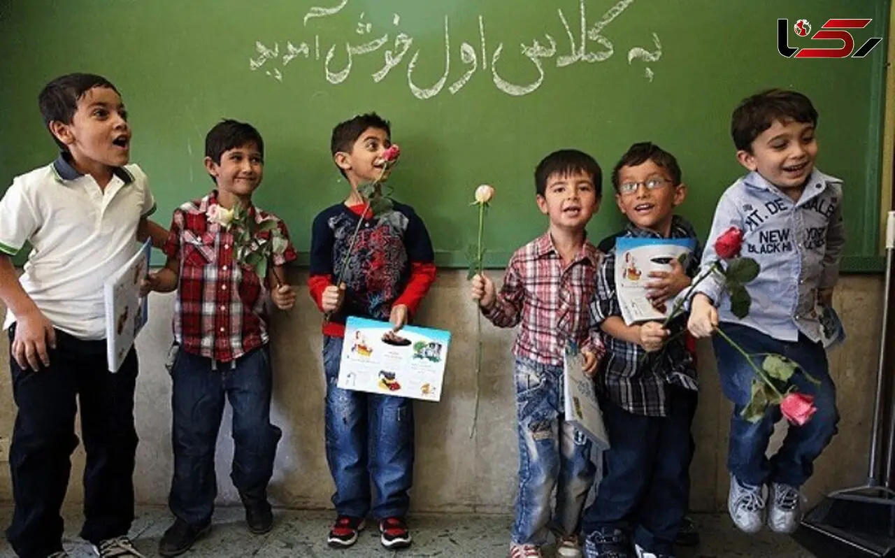 مدرسه از کتاب‌محوری فاصله می‌گیرد؛ انتخاب «فعالیت و بازی» جای آزمون‌های سنتی