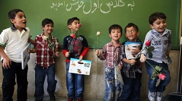 مدرسه از کتاب‌محوری فاصله می‌گیرد؛ انتخاب «فعالیت و بازی» جای آزمون‌های سنتی
