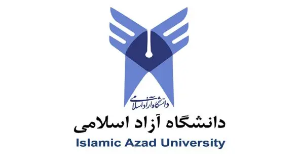 ­اعلام نتایج پذیرش براساس سوابق تحصیلی کاردانی و کارشناسی دانشگاه آزاد اسلامی + لینک ثبت نام