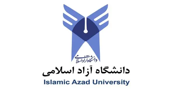 امروز؛ پایان مهلت ثبت نام کارشناسی ارشد بدون آزمون دانشگاه آزاد + لینک ثبت نام