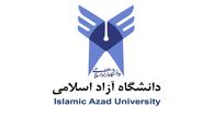 ­اعلام نتایج پذیرش براساس سوابق تحصیلی کاردانی و کارشناسی دانشگاه آزاد اسلامی + لینک ثبت نام