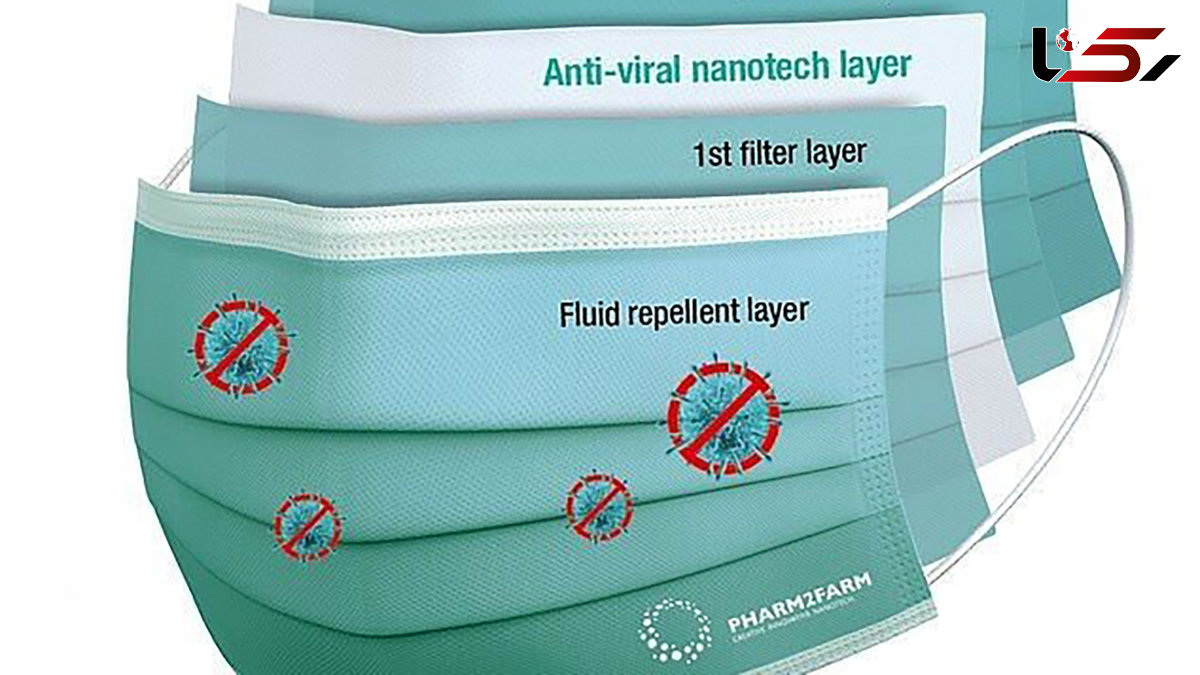 ماسکی که ۹۰ درصد ویروس کرونا را از بین می‌برد