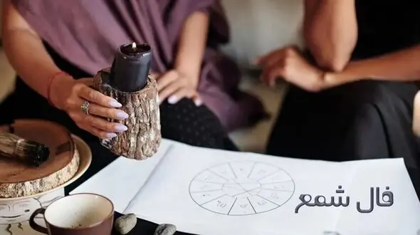 فال شمع روزانه امروز چهارشنبه 6 بهمن 1404/ طالع پیام مهمی فرستاده که نمی توانی نادیده بگیری!