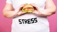 ساده‌ ترین راهکارها برای مهار پرخوری عصبی