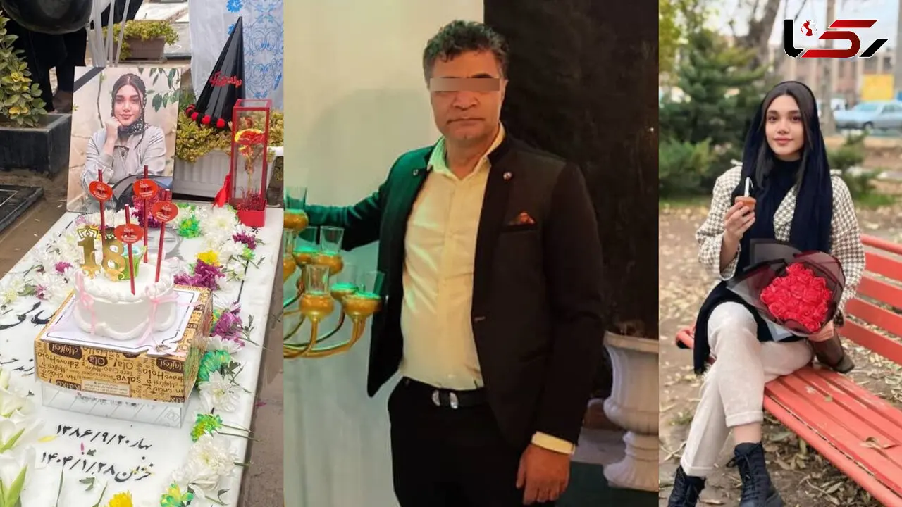 فیلم گفتگو با مادر فاطمه سلطانی قبل از جلسه دادگاه متهم به قتل / جزییات قتل دختر 17 ساله اش  در اسلامشهر + عکس ها