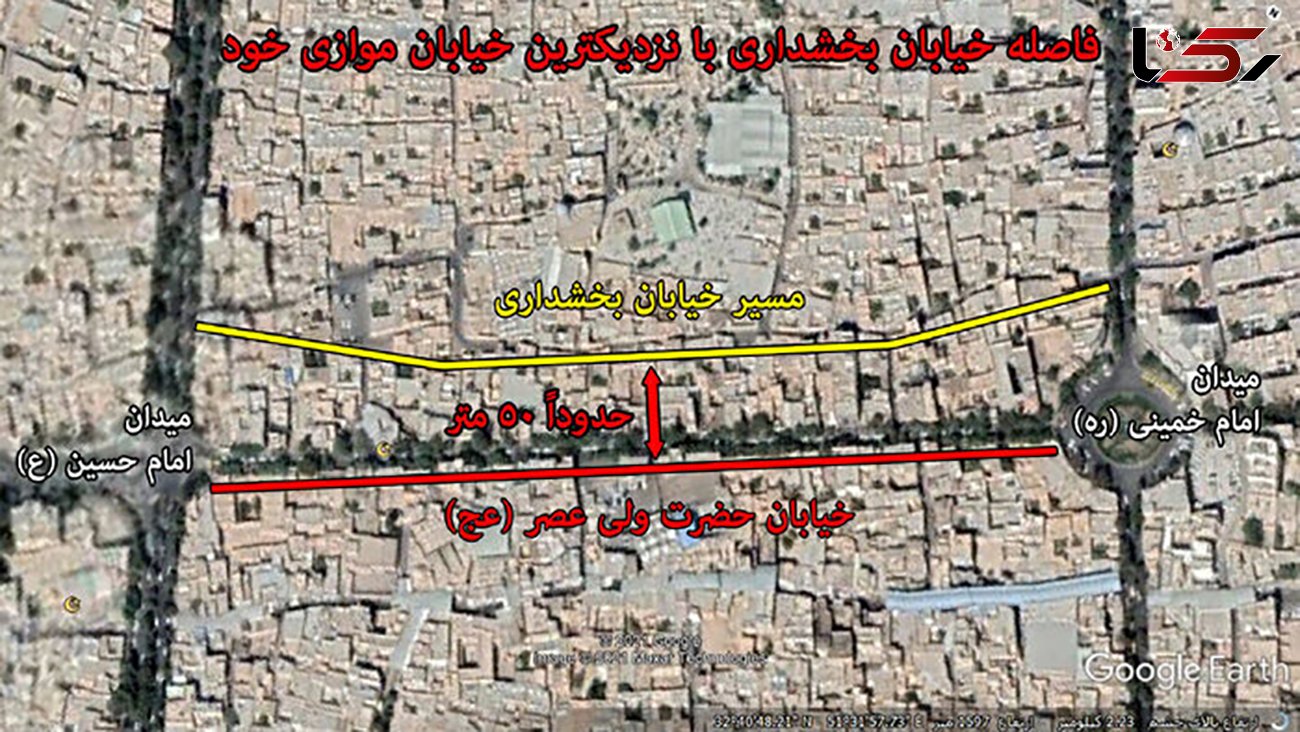 توضیحات مدیرکل ثبت و حریم آثار پیرامون بافت تاریخی خمینی شهر