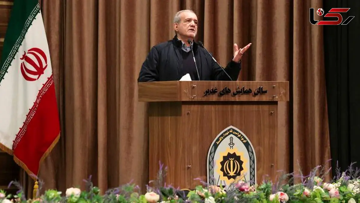 واکنش پزشکیان به اظهارات ترامپ درباره ناآرامی‌های اخیر ایران