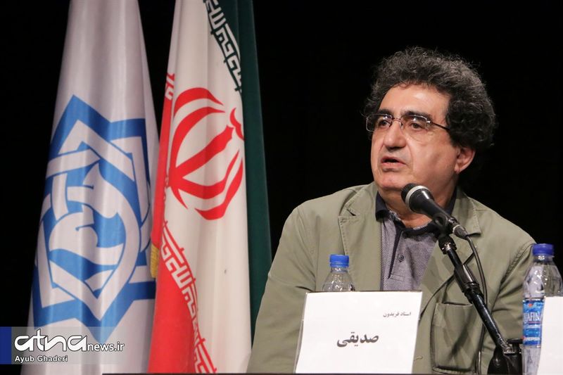 فریدون صدیقی
