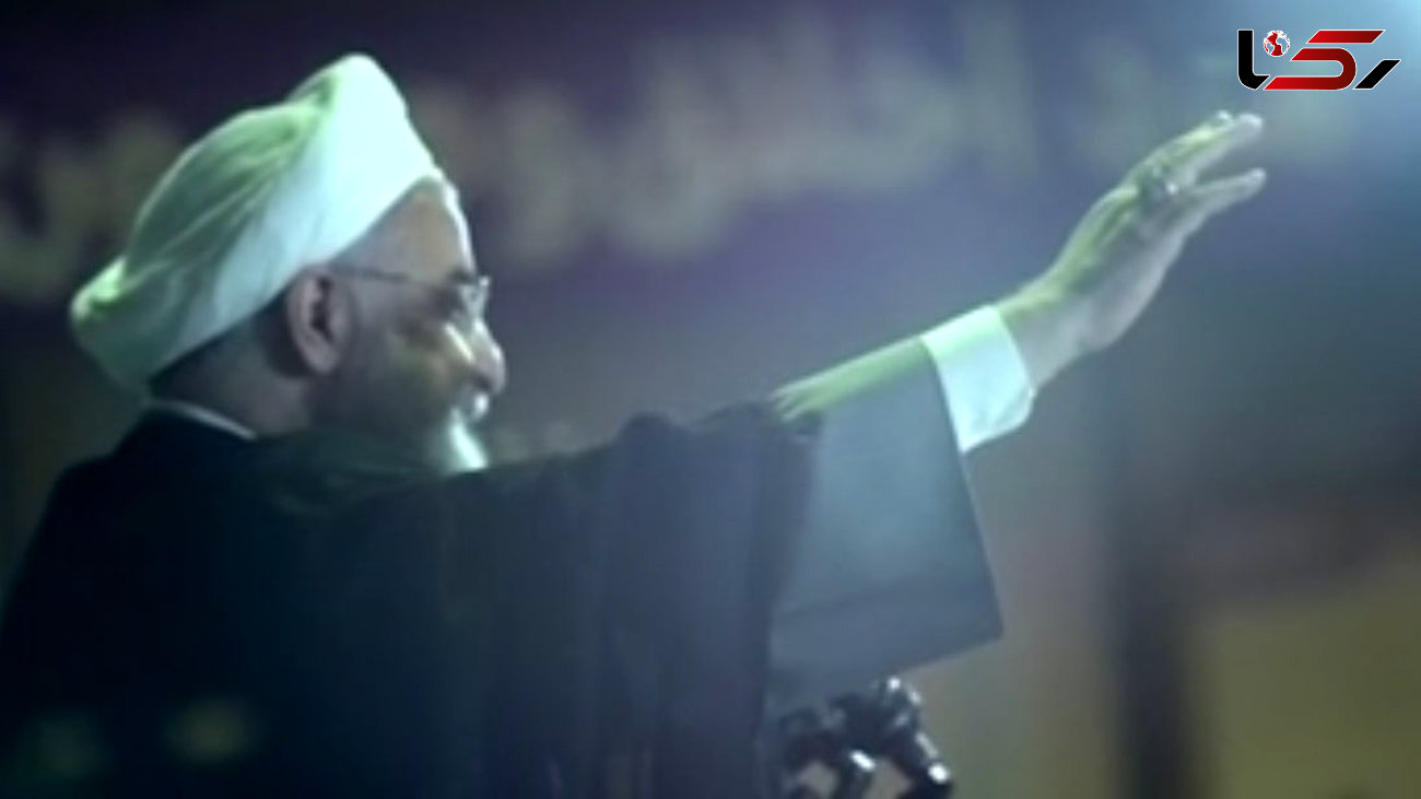 دومین مستند تبلیغاتی رئیس جمهور روحانی +فیلم