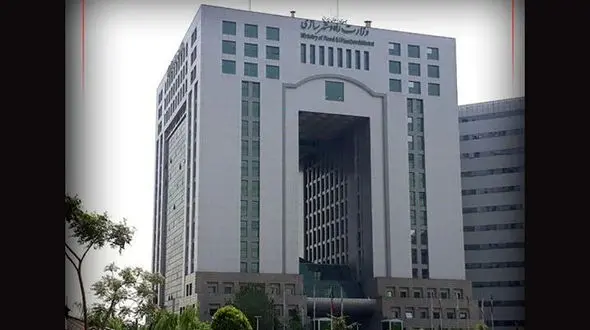  فراخوان وزارت راه برای پرداخت خسارت جانباختگان پرواز ۷۵۲ اوکراین + اطلاعیه