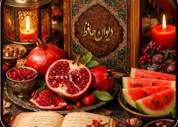 تفسیر فال حافظ امروز 27 خرداد 1405