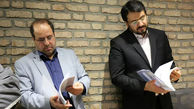 وزیر راه و شهرسازی و رئیس دانشگاه تهران محو یک مجله! + عکس