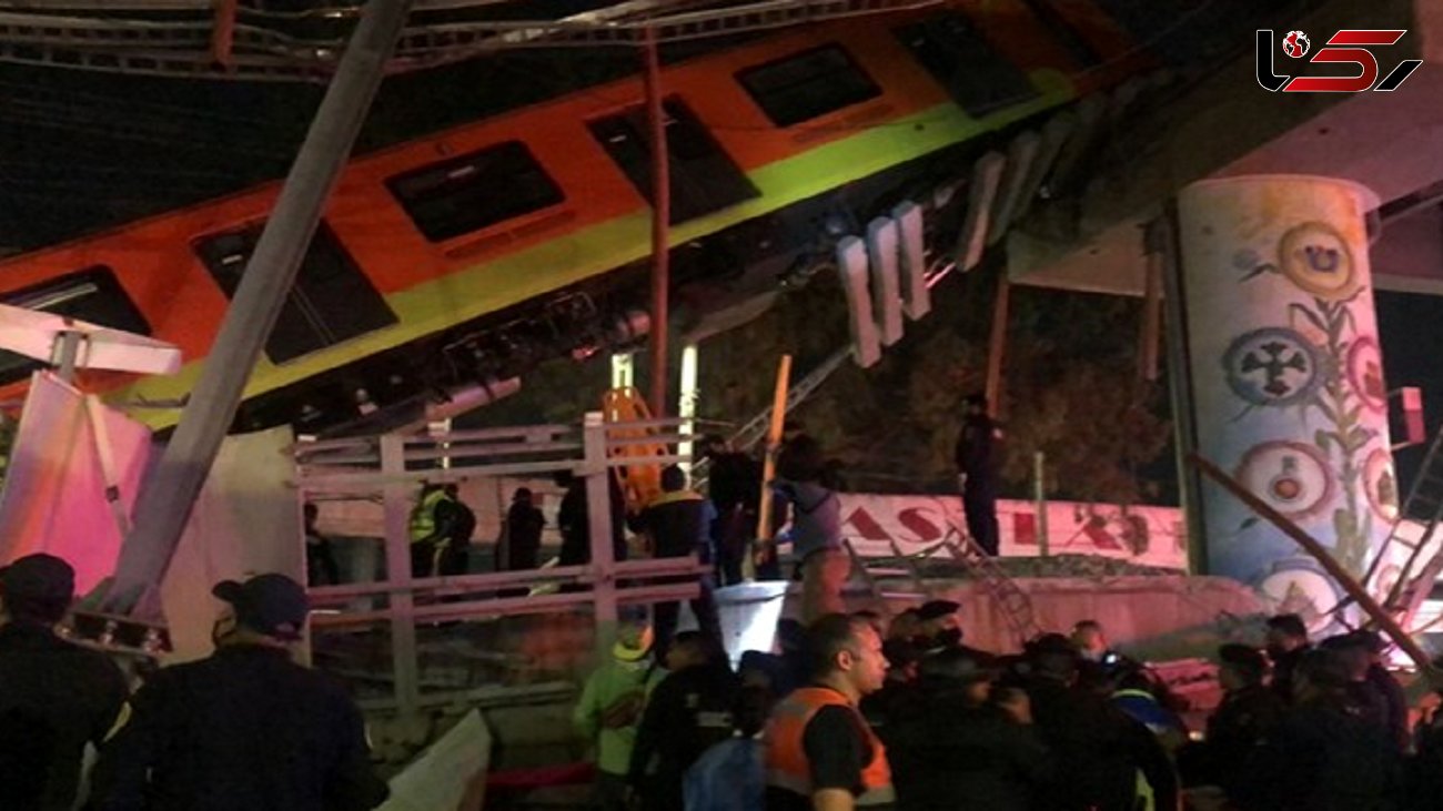 23 کشته بر اثر ریزش پل قطار شهری در مکزیکوسیتی
