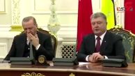 فیلم/ چرت زدن اردوغان در کنفرانس خبری با رئیس جمهور اوکراین!