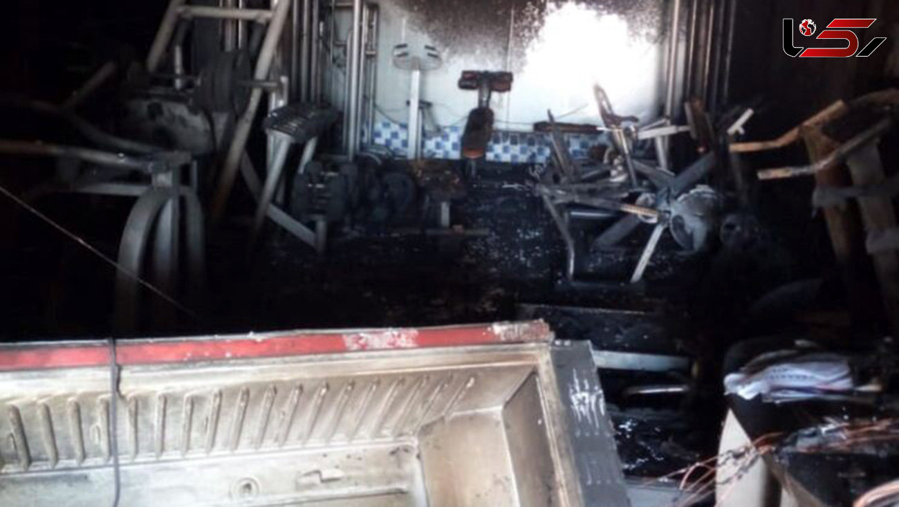 انفجار مواد ضدعفونی عامل آتش سوزی باشگاه بدن‌سازی دشتستان اعلام شد