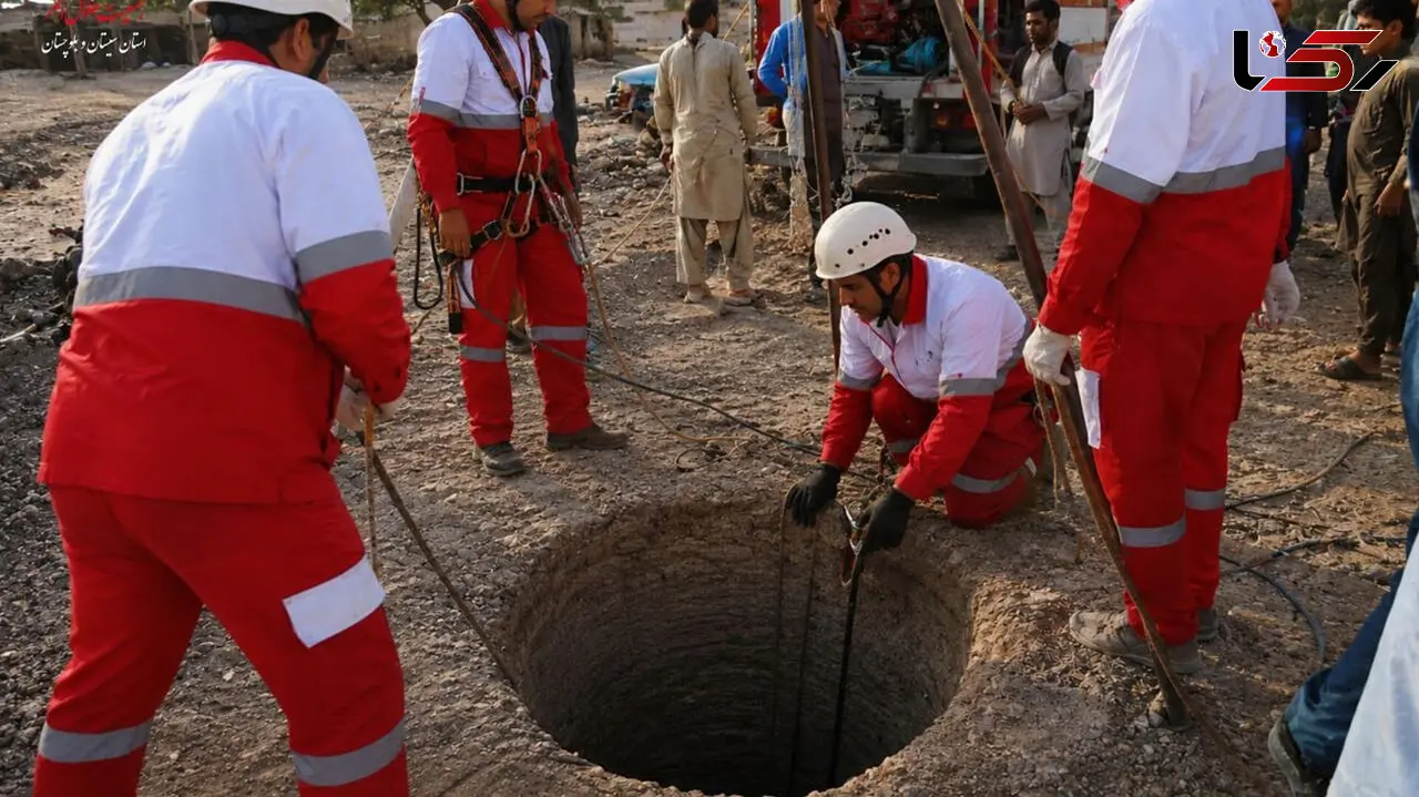 مرگ تلخ یک کودک در چاه عمیق + عکس 2 کودک