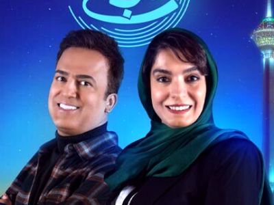 فیلم شوخی ناجالب حامد آهنگی با الیکا عبدالرزاقی /  یک زنی است عاشق  شوهرته اگه جدا شدی میاد مراسم عقد میگیریم !