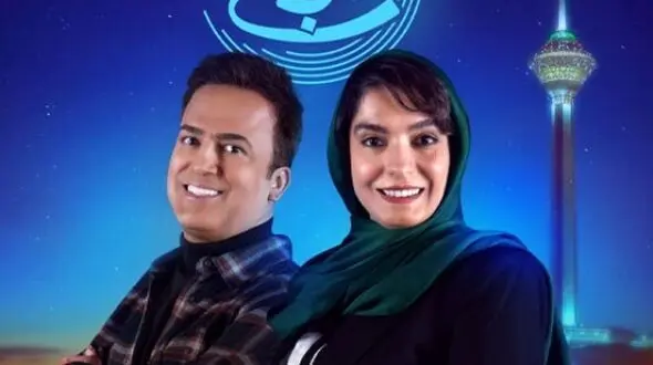 فیلم شوخی ناجالب حامد آهنگی با الیکا عبدالرزاقی /  یک زنی است عاشق  شوهرته اگه جدا شدی میاد مراسم عقد میگیریم !