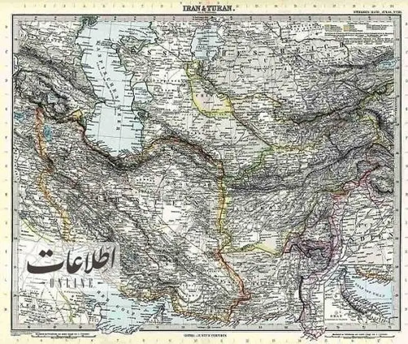 جزار سه گانه