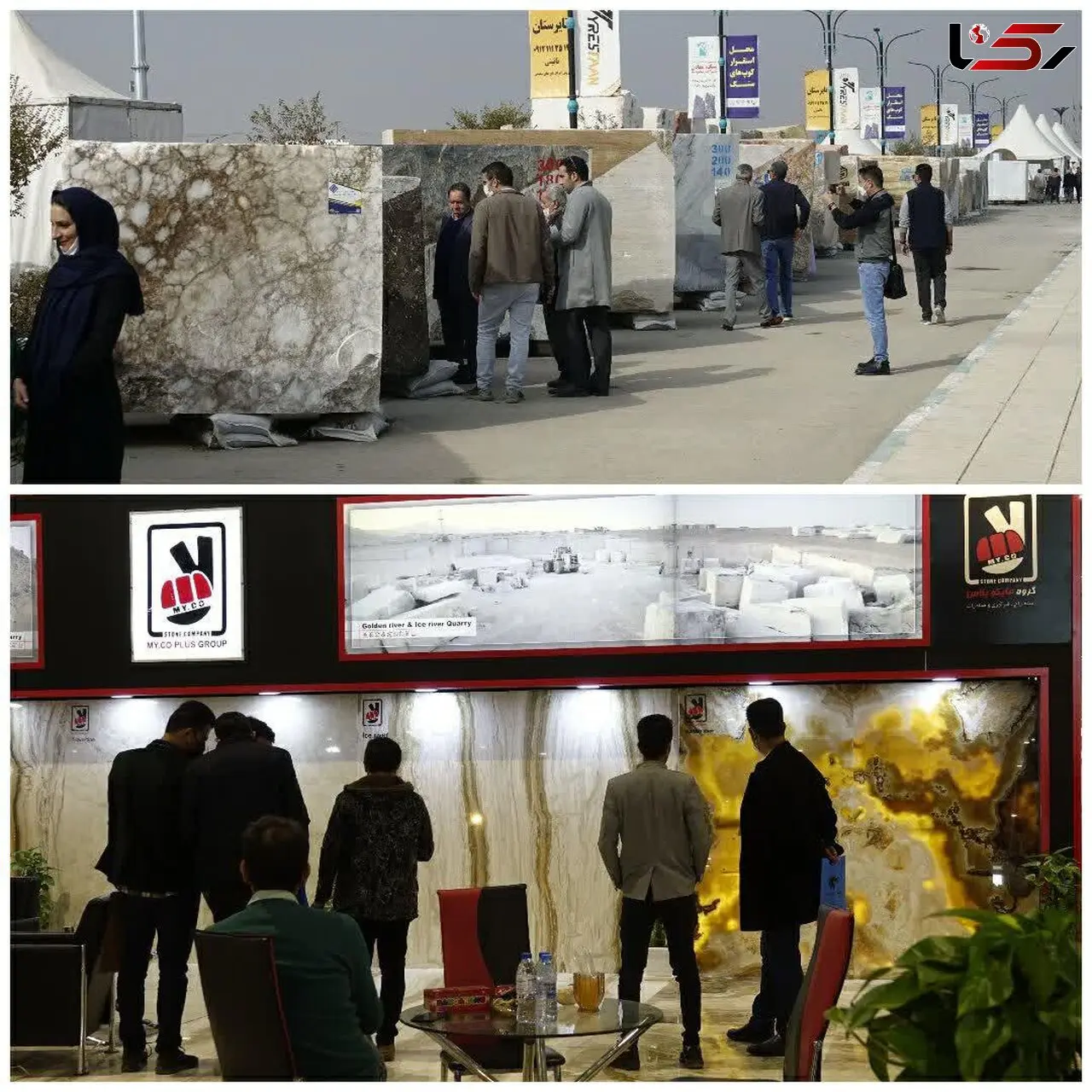 برپایی بزرگترین رویداد نمایشگاهی صنعت سنگ در اصفهان