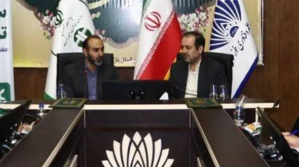 امضای تفاهمنامه همکاری میان اداره کل حفاظت محیط زیست خوزستان و پارک علم و فناوری 