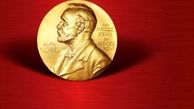 برندگان جایزه نوبل اقتصاد مشخص شدند