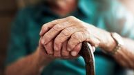 درمان خانگی فشار خون بالا در سالمندان