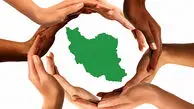 چهارم خرداد؛ روز مقاومت مردمی که پای وطن ایستاده‌اند اما هنوز زندگی‌شان ایستاده نیست / ضرورت ترجمه مقاومت مردم به «زندگی»