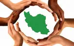 چهارم خرداد؛ روز مقاومت مردمی که پای وطن ایستاده‌اند اما هنوز زندگی‌شان ایستاده نیست / ضرورت ترجمه مقاومت مردم به «زندگی»