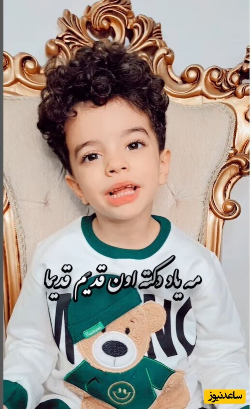مهدیار کلائی 