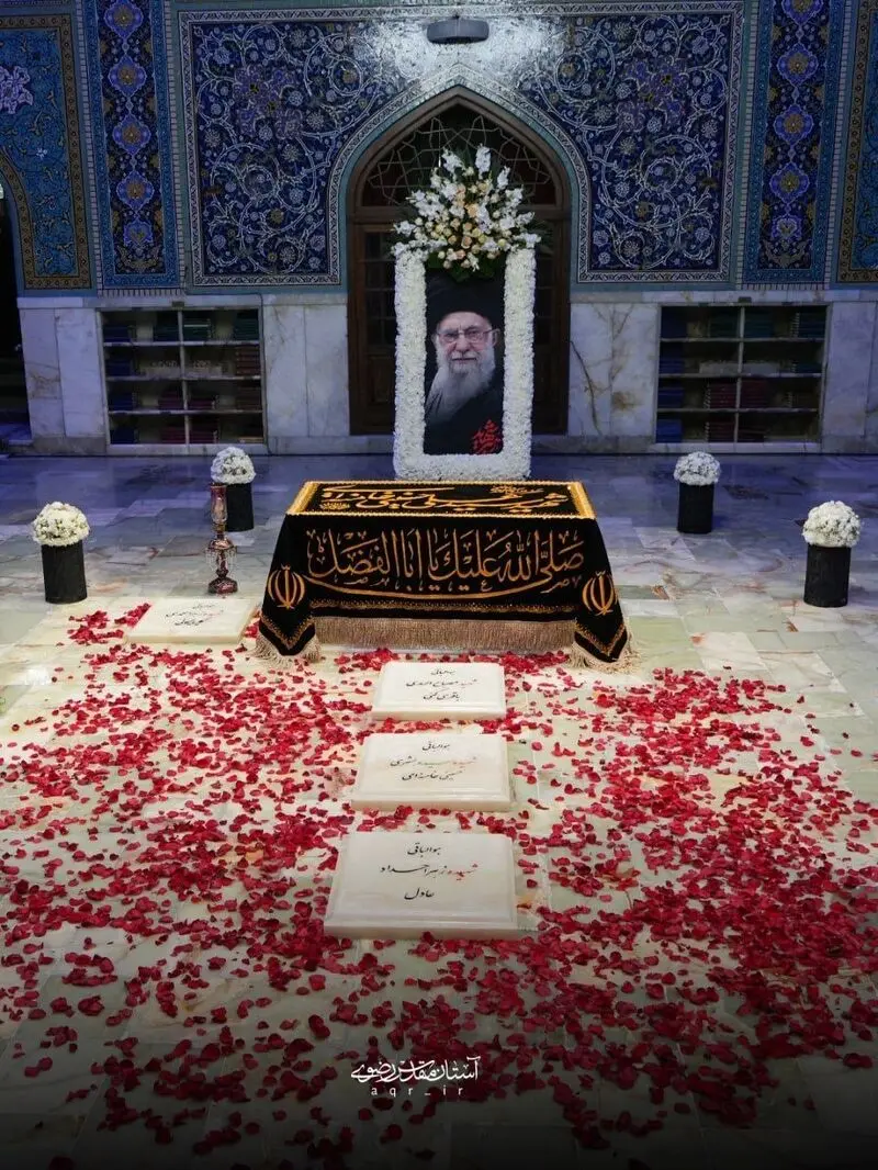 مزار خامنه ای