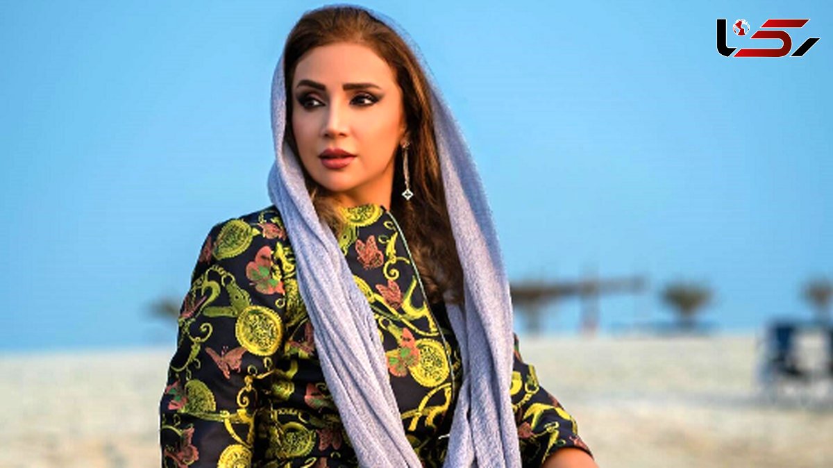 تصاویری از پوشش سنتی و زیبای شبنم قلی خانی در جزیره هرمز /خانم بازیگر از دبی به هرمز در رفتامد!