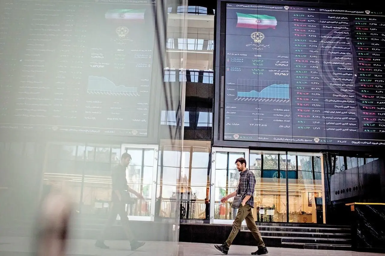ارزش روز سهام عدالت ۵۳۲ هزار تومانی امروز پنجشنبه 8 مرداد ۱۴۰۵