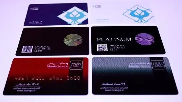 چاپ کارت PVC؛ یک هزینه اضافه یا سرمایه‌گذاری روی پرستیژ برند؟