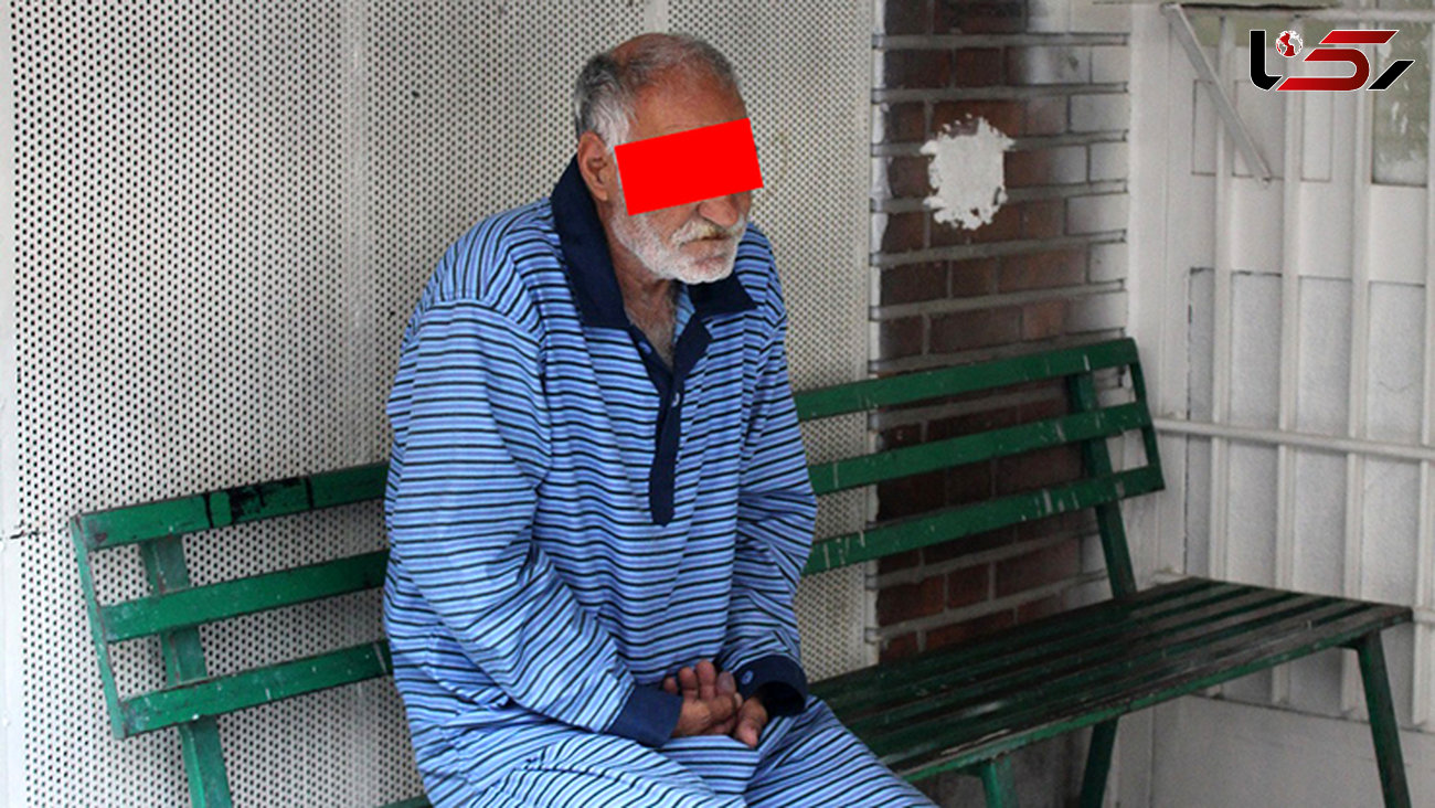 اعتراف سیاه عامل قتل ملاصدرای تهران+عکس پیرمرد قاتل