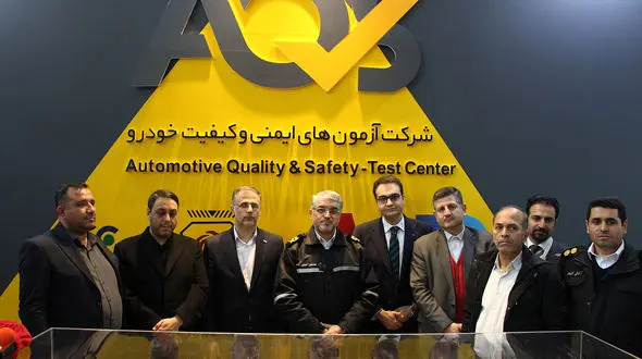 افتتاح مرکز آزمون تصادف تا پایان شهریور ماه 1403