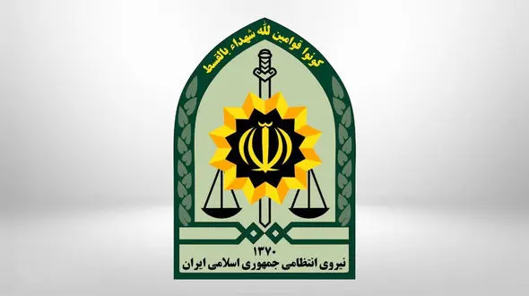 کمک های پلیس مهربان به کارگری که یک شب نابود شد + جزئیات