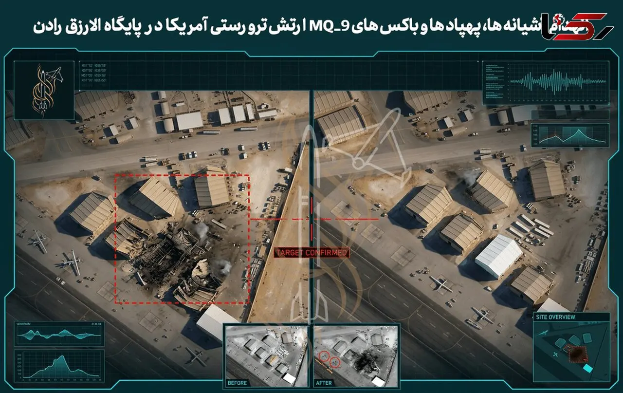 طوفان موشکی و پهپادی ایران به پایگاه ها و تاسیسات آمریکا در منطقه / ۱۰۰ نظامی آمریکایی درجنگ دچار ضربه مغزی شدند/ حمله نیروهای متجاوز آمریکایی به چند شهر ایران