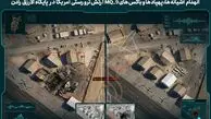 طوفان موشکی و پهپادی ایران به پایگاه ها و تاسیسات آمریکا در منطقه / ۱۰۰ نظامی آمریکایی درجنگ دچار ضربه مغزی شدند/ حمله نیروهای متجاوز آمریکایی به چند شهر ایران