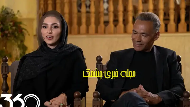 شیدا مقصودلو