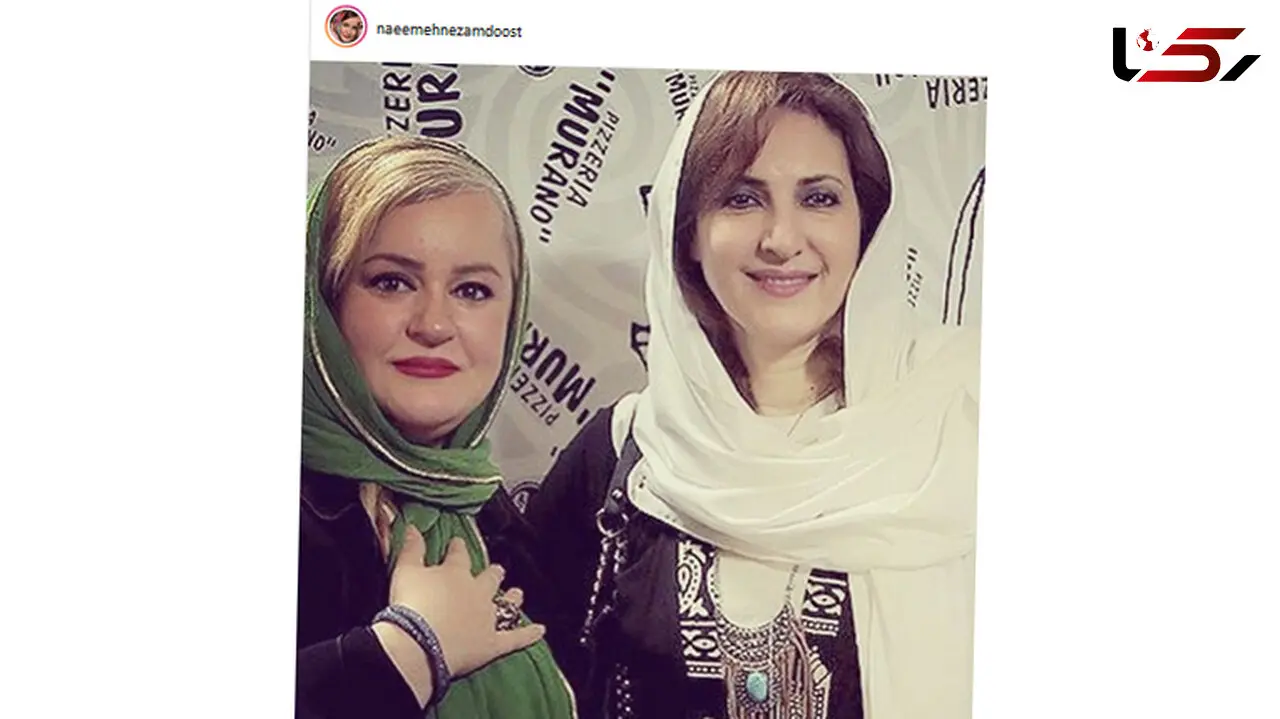 تبریک «نعیمه نظام دوست» برای تولد «فاطمه گودرزی»