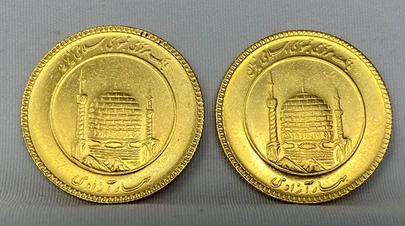 قیمت سکه 7 میلیون تومان ریخت