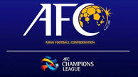 سلطانی‌فر: تصمیم نهایی AFC امشب اعلام می‌شود