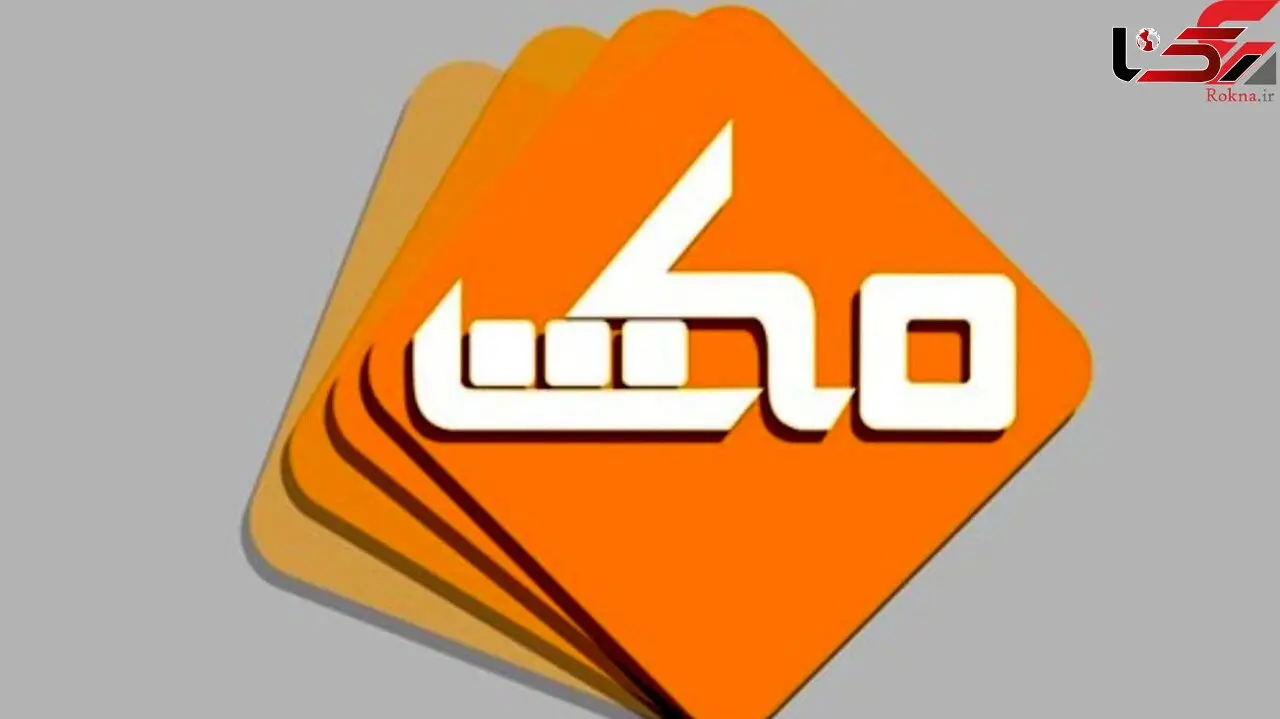 جدال لفظی پیشکسوتان سرخابی/ حواشی هیات رییسه فدراسیون فوتبال تمامی ندارد + فیلم